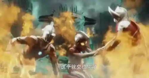 奥特曼全明星阵容搭配(奥特曼宇宙英雄最强阵容)插图3 奥特曼全明星阵容搭配(奥特曼宇宙英雄最强阵容)插图3