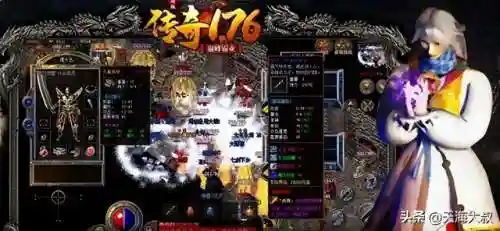 复古176传奇手游(一元手游0.1折)插图3