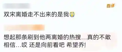 废墟重建英雄阵容搭配推荐(末日之城阵容推荐最新)插图16
