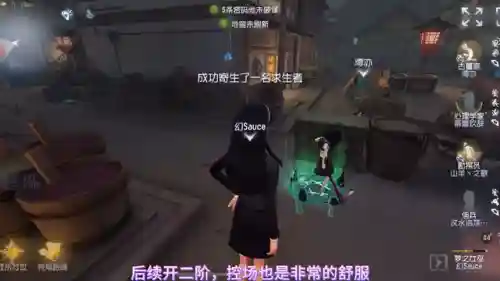 勘探佣兵阵容搭配图表(佣兵之旅最强阵容排名)插图1 勘探佣兵阵容搭配图表(佣兵之旅最强阵容排名)插图1