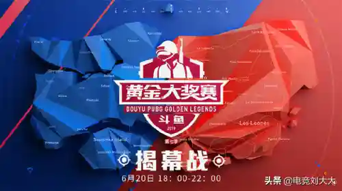 绝地求生最新战队阵容搭配(绝地求生)