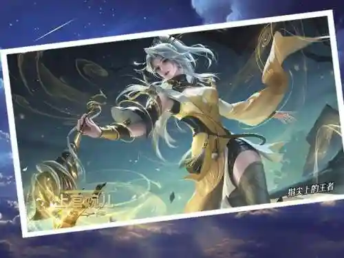 法师来袭搭配阵容推荐女(末日来袭阵容)插图1