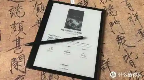 电子书阅读器哪款好(电子书app排行榜前十名)插图7