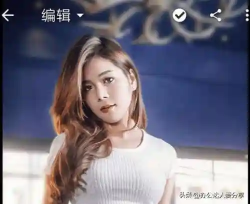 手机最好的图片编辑器(编辑图片加文字的软件)插图17