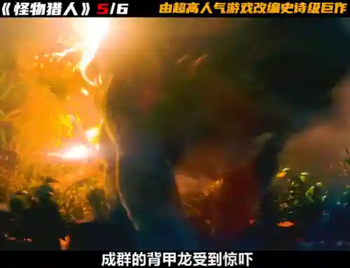 生化女王阵容装备搭配推荐(女神危机阵容)插图1