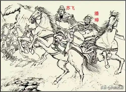 东吴二十四名将排名(三国东吴名将一览表)插图17