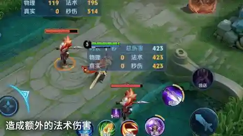 英雄无敌之重装龙骑(魔法门之英雄无敌)插图9