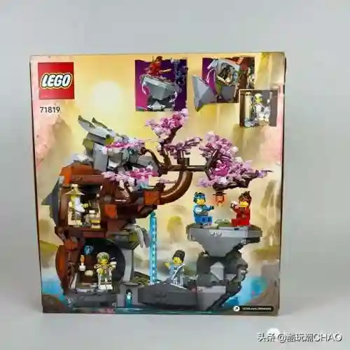 乐高幻影忍者游戏正版(乐高幻影忍者元素之战下载安装)插图2