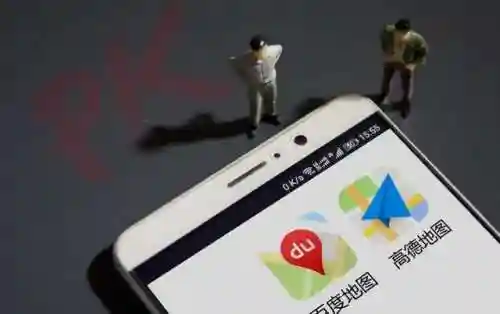 百度地图搜索(地图标记多个地点)插图3