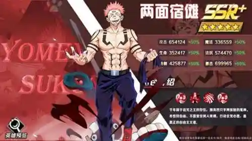 零界冒险的阵容搭配(零之战线后期最强阵容)