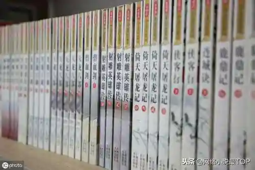 玄幻小说的分类(全本免费完结玄幻小说)插图5 玄幻小说的分类(全本免费完结玄幻小说)插图5