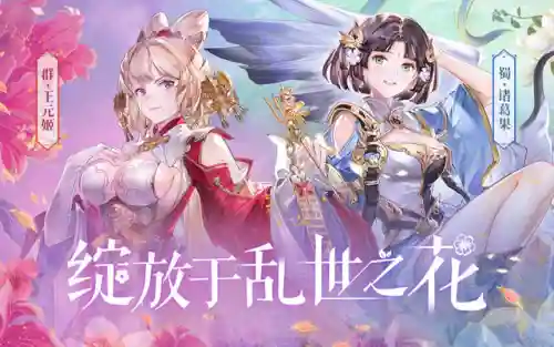 新区姜维水镜阵容搭配(姜维黑科技阵容)插图14