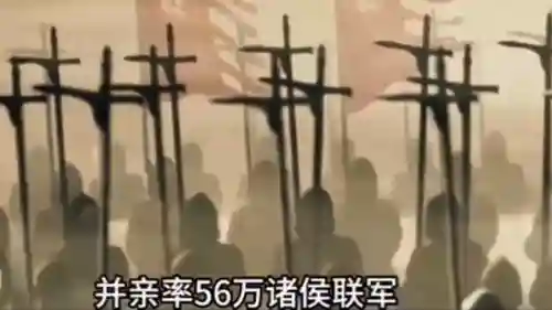 三国战记无限能量版(三国战纪集气快免费下载)