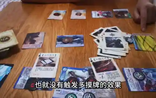 郭嘉遗计阵容搭配攻略(许褚怎么配阵容)