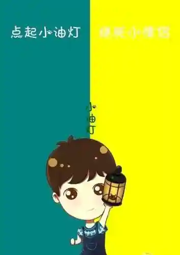 适合男生手机壁纸图片(手机壁纸图片最新款2024版男)插图25