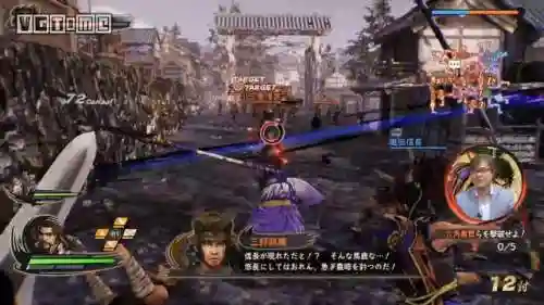 战国无双5阵容搭配谁(战国无双5值得培养武将)插图29