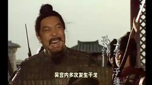 司马炎姜维阵容搭配(三国杀名将传赵云阵容)