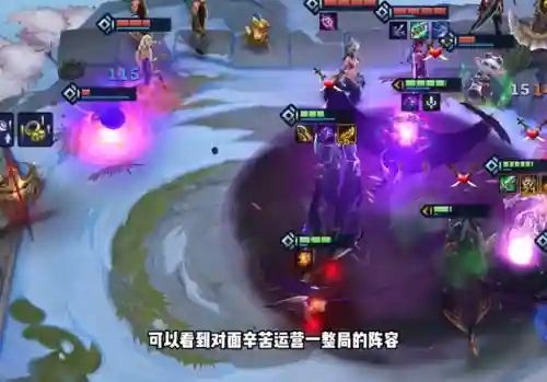 特战之王阵容搭配攻略(武锋阵最强阵容搭配)插图1
