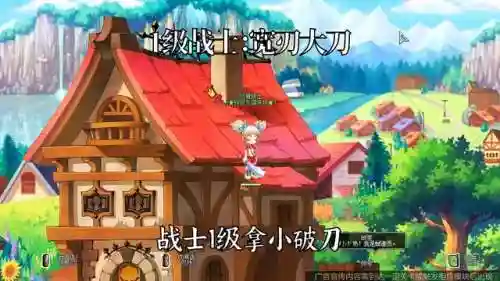 最新冰队阵容搭配图(雪天队最强配置)插图2