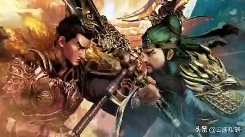 三国群英传2完整版(三国群英传2单机下载)插图5