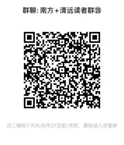 近期出现的病毒有什么症状(新型冠状病毒感染的治疗方法)