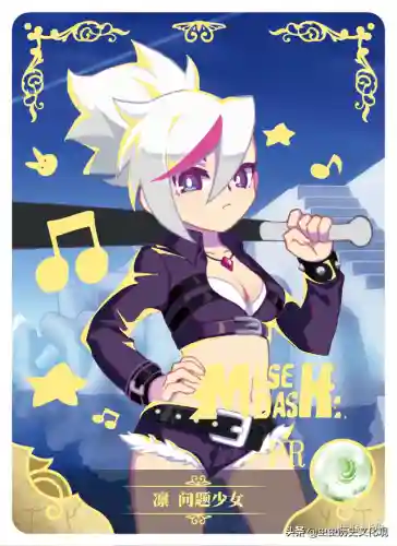 女神物语阵容搭配推荐(女神联盟阵容)插图9