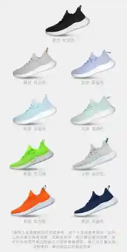 功夫跑酷阵容搭配图片(天天酷跑目前最强搭配)插图21