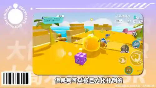 最强疯狂乱斗阵容搭配(乱斗西游阵容搭配排行榜)插图3