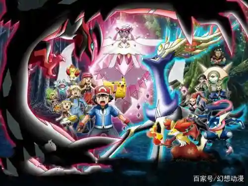 精灵宝可梦神兽图鉴(神奇宝贝所有神兽图鉴)插图1