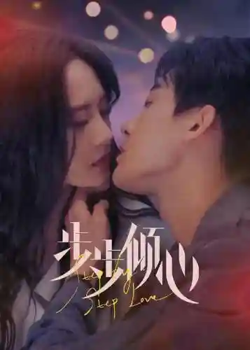 黑泽使者阵容怎么搭配最好(玛尔斯之殿阵容搭配推荐)插图41