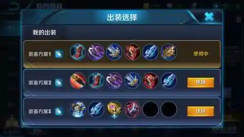 王者荣耀元歌技能(元歌的被动技能是什么)插图9