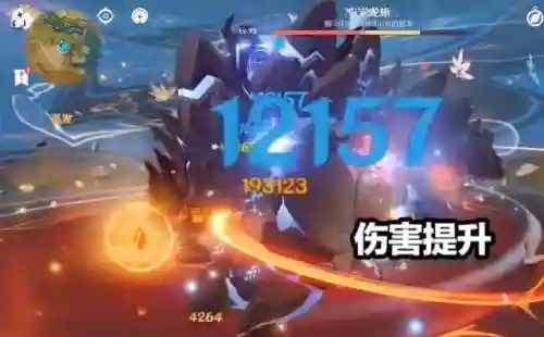 班尼特叶兰阵容搭配(原神班尼特阵容平民)插图5