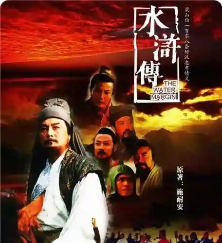 电视剧必看榜第一名(电视的排行榜前十名)插图6