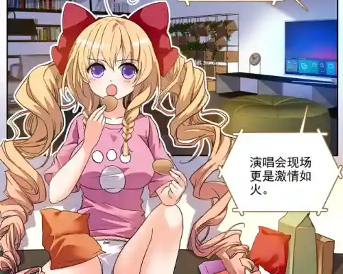 恋姬无双人物图鉴(恋姬无双角色介绍)插图4