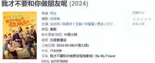 蓝胖子玩法阵容搭配攻略(小冰冰怀旧服蓝胖阵容)插图30