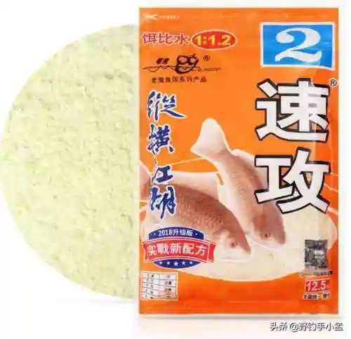 腥香速攻怎么搭配阵容(孙尚香最强阵容搭配)插图3