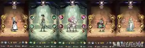 绿光三宝阵容搭配(六怪兽阵容搭配)插图6