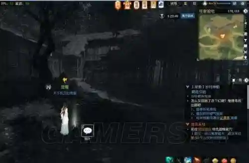 逆水寒岁月神偷转铜镜(逆水寒转镜子详细攻略)插图18