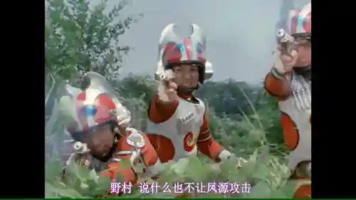 雷欧奥特曼阵容搭配推荐(雷欧奥特曼有几种形态)插图5
