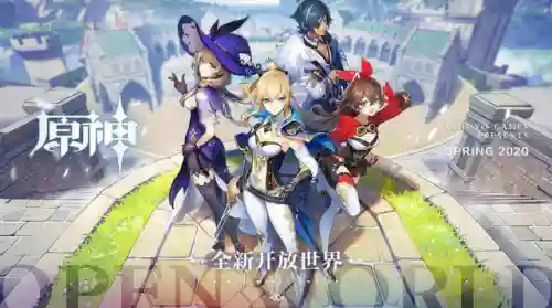 2020年手游游戏排行榜(网络手游排行榜)插图1