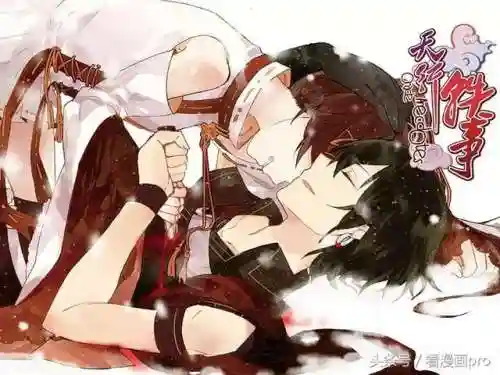 魂师对决大荒阵容搭配(斗罗大陆魂师对决pve最强阵容)插图24