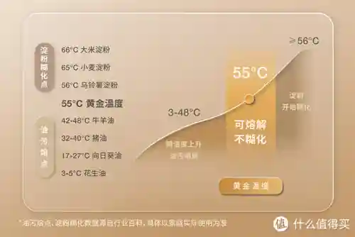 大战机器人(日本机器人老婆)插图16