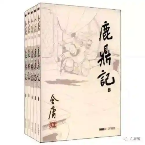 群飞刘亦菲刘诗诗杨幂杨颖(刘亦菲刘诗诗杨幂杨颖电视剧上映时间)插图54