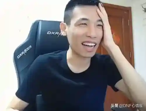 旭旭宝宝装备价值图(旭旭宝宝一共充了几个亿)插图4
