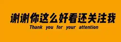 部落冲突硬汉阵容怎么搭配(部落冲突阵容推荐)插图1