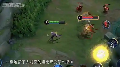 重返荣耀项羽阵容搭配攻略(荣耀出征最强阵容排名)插图5 重返荣耀项羽阵容搭配攻略(荣耀出征最强阵容排名)插图5