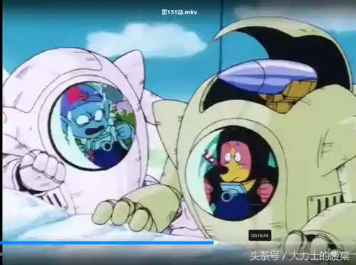 七龙珠国语完整版153集(国语动画片七龙珠)插图5