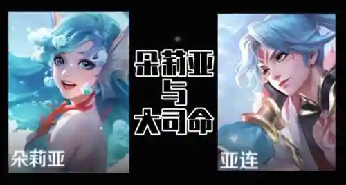 对抗多位移阵容装备搭配(对付反甲出什么装备)插图3