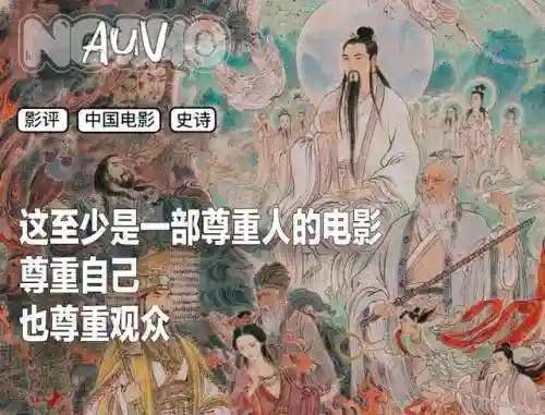 封神绝世版阵容搭配图(封神召唤师平民最强阵容)插图2 封神绝世版阵容搭配图(封神召唤师平民最强阵容)插图2
