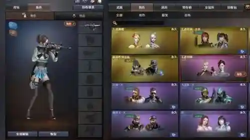 穿越火线英雄级武器(cf英雄级武器大全列表)插图2